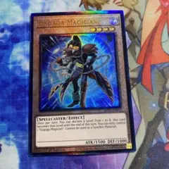 渡様 リクエスト 3点 まとめ商品