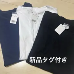 LIFEMAX MS1149 半袖Tシャツ 3枚セット S