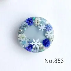 Item thumbnail for item 7abb2c17-752e-4153-8322-13f96764a6dc