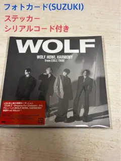 Item thumbnail for item 538d7be8-5872-48a2-9453-37d9f3d5db37