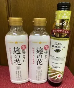 ひかり味噌生塩こうじ麹の花&シーニュカメリン　バージンカメリナオイルのサムネイル