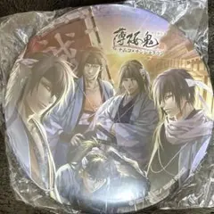 2025年最新】薄桜鬼 缶バッジ ナンジャタウン 沖田の人気アイテム