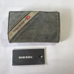 ディーゼル　diesel キーケース