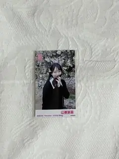 AKB48 山﨑空 ガラポンチェキ風生写真 2026年5月 - メルカリ