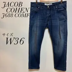 JACOB COHEN J622 COMFORT W31 イタリア製 高級デニム - メルカリ