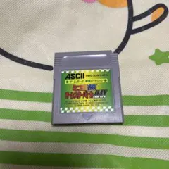 ゲームボーイソフト ミニ四駆 オールスターバトルMAX - メルカリ