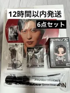 6点セット SnowMan ON ペンライト　目黒蓮　うちわ　アクスタ　ソフビ