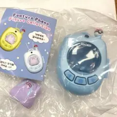 ポケモン　韓国　メタモンシークレットマンション　　ガチャ　ガラケー　キーリング