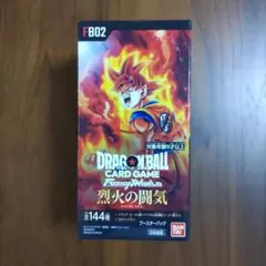 【未開封】ドラゴンボールカードゲーム　覚醒の鼓動　1BOXと1BOX分 ドラゴンボールフュージョンワールド】ブースターパック1弾/覚醒