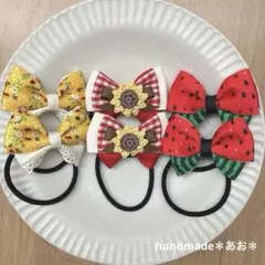 ハンドメイド キッズ リボン ヘアゴム ＊夏先取りセット②＊【再販】