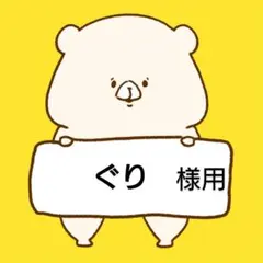 新品 le colis/ルコリ 花柄ジャガード織りバンドカラーシャツ 異素材 Ｆのサムネイル
