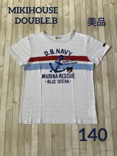 美品　ミキハウスダブルB 水色マリンスラブTシャツ　男の子140のサムネイル