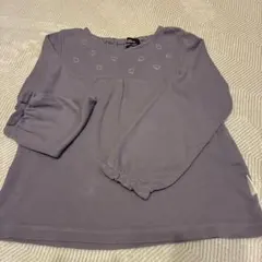 Item thumbnail for item 90ef6fba-581e-4d8e-94f8-cf09dff7d927