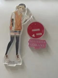 乃木坂46 岡本姫奈 【S賞】アクリルキューブセット ぷにっと乃木坂