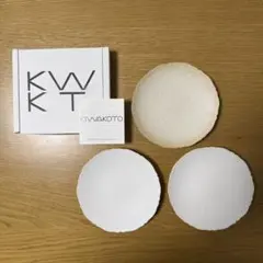 KIWAKOTO DISH BOTAN S 3枚セット KIWAKOTO DISH BOTAN S 3枚セット - メルカリ