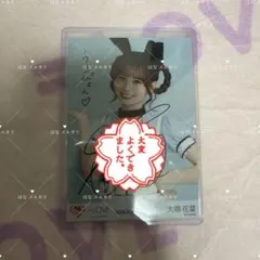 小西夏菜実 直筆サイン チェキ 当選通知書付 雑誌付き ボム初登場 日