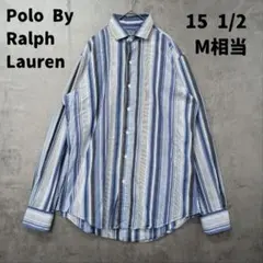 ポロラルフローレン 長袖シャツ ストライプ 青系 USA古着 人気【6034】