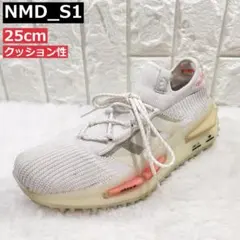 adidas Originals NMD_S1 25cm HQ4465のサムネイル