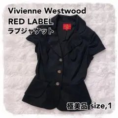 2026年最新】vivienne westwood ラブジャケットの人気アイテム - メルカリ