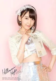 AKB48 渡辺麻友/CD「ハロウィン・ナイト」8/9幕張会場限定予約特典生写真 AKB48 渡辺麻友/CD「ハロウィン・ナイト」8/9幕張会場限定予約特典生