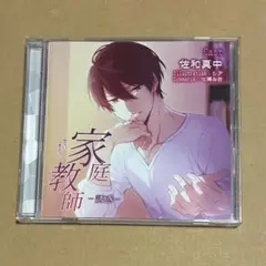 ドラマcd