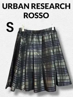 美品　URBAN RESEARCH ROSSO フレアスカート S カジュアル