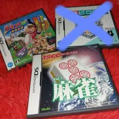 ニンテンドーDSソフト2本セット