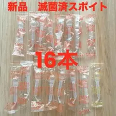 Item thumbnail for item 20c21204-d997-48ec-a7c1-1a6c6f30fe3b