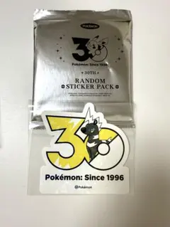 ポケモン 30周年記念 ステッカー ワッカネズミ - メルカリ