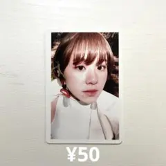 2025年最新】SIGNAL チェヨンの人気アイテム - メルカリ