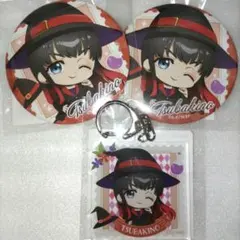 WINDBREAKER　椿野佑　缶バッジ　アクキー　くじ引き堂