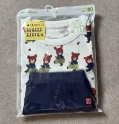 くまのがっこう パジャマ 100cm ユニクロ