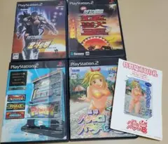 パチンコ PS2