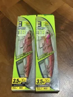 新品エギ王TR 3.5号 30g レッドブラウニー　オレピンケイムラ 新品エギ王TR 3.5号 30g レッドブラウニー オレピンケイムラ - メルカリ
