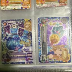 アイカツカード サマーナイトミラクルコーデ 2枚セット 折れあり サイン付き