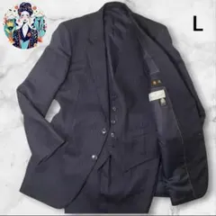 3ピース スーツセット ウール100% 濃紺 ストライプ ブラウン×ブルー L