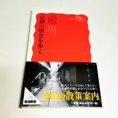 Item thumbnail for item a091a6e8-27e7-42fe-9ead-5e1eedb8ea16