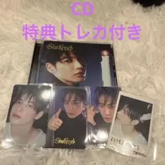 2025年最新】TXTテヒョンの人気アイテム - メルカリ