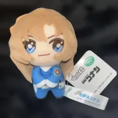 萩原千速 ぴょことも ぬいぐるみ マスコット 名探偵コナン - メルカリ