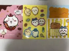 ちいかわクリアファイル