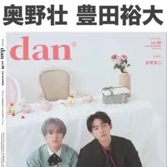 2025年最新】豊田裕の人気アイテム - メルカリ