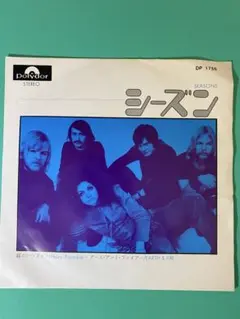 Item thumbnail for item 7f7acfe2-bd10-4b82-9dc4-c6f9c4680f2b