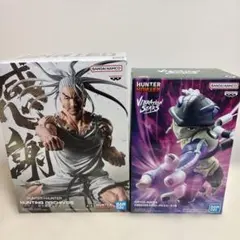ハンターハンター　メルエム　ネテロ　フィギュア　2点セット