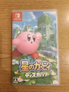 星のカービィ☆ディスカバリー