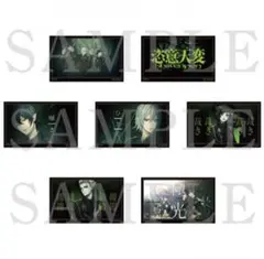 特典　アニメイト　ツイステ 恋意天変 Shiitenpen カード 7種セット