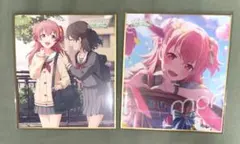 プロセカ ミニ色紙コレクション 第46弾B 桃井愛莉 特訓前後セット