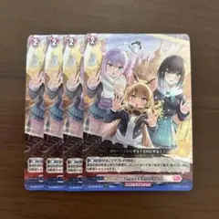 リリカルモナステリオ