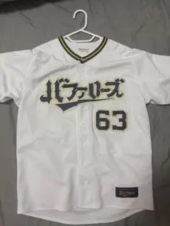 2025年最新】オリっ子 ユニフォームの人気アイテム - メルカリ