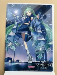 初音ミク マジカルミライ2025 クリアビジュアルポスター マジミラ
