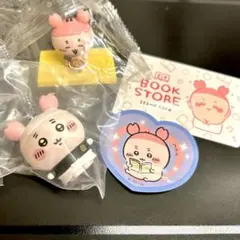 ちいかわ 古本屋カニちゃんセット